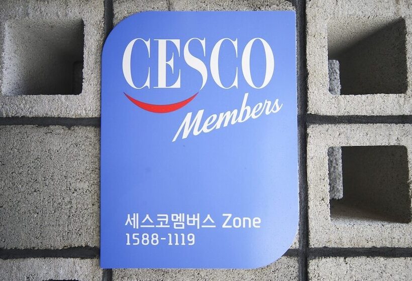 فندق على الطريق Andong Nurida