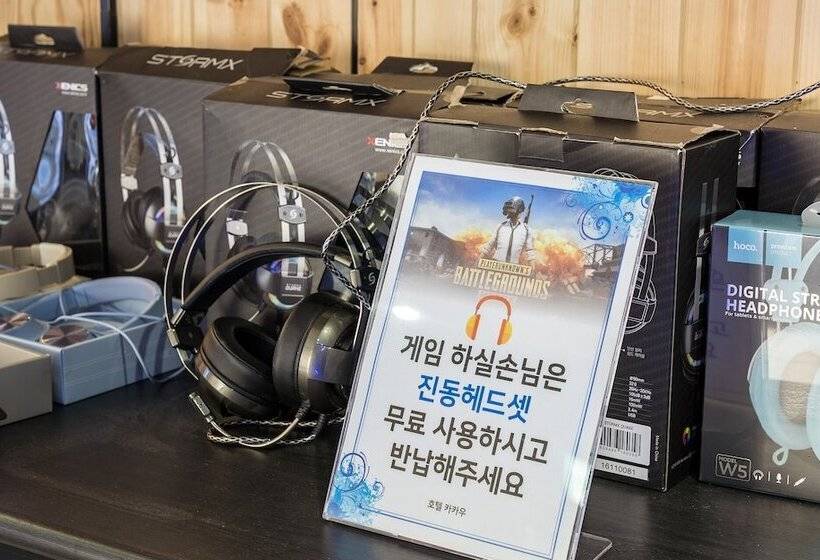 מוטל Anshan Cacau