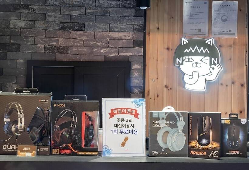 מוטל Anshan Cacau