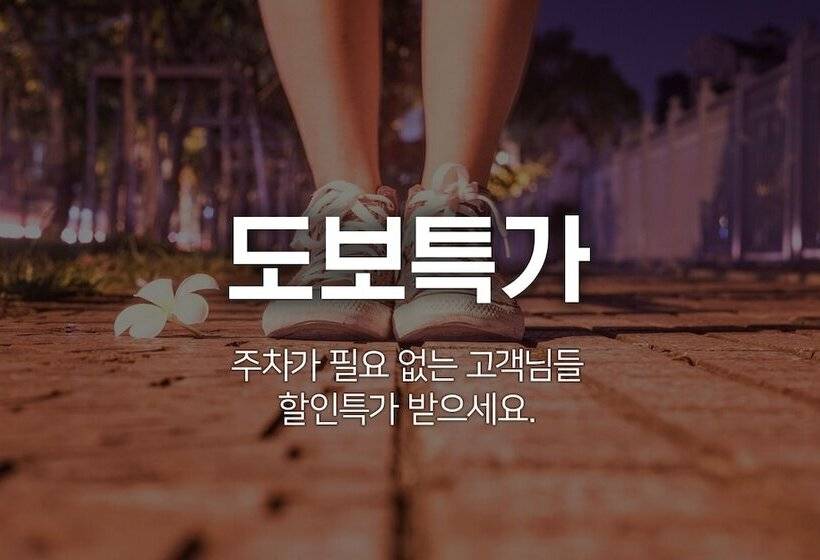 モーテル Cheonan St179