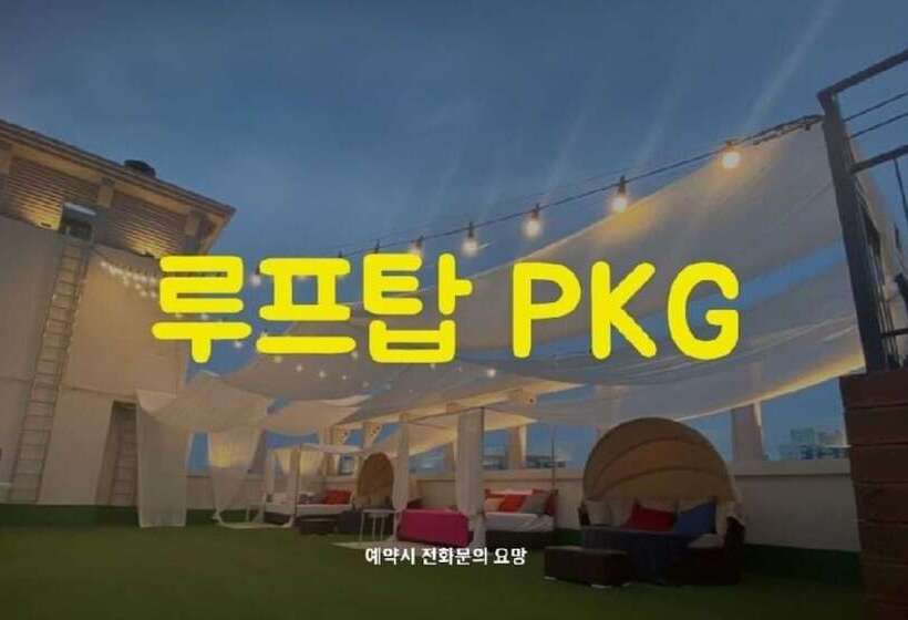 モーテル Cheonan St179