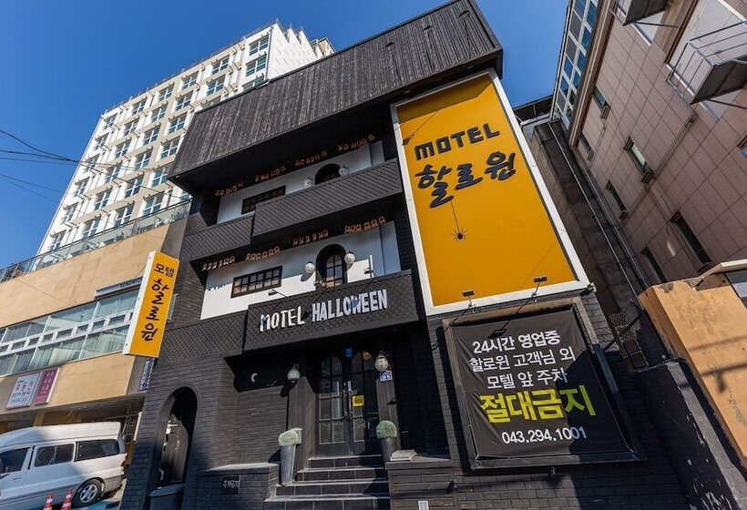모텔 Cheongju Bukmunro Halloween
