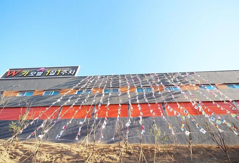 Мотель Chilgok Palgongsan W Drive In