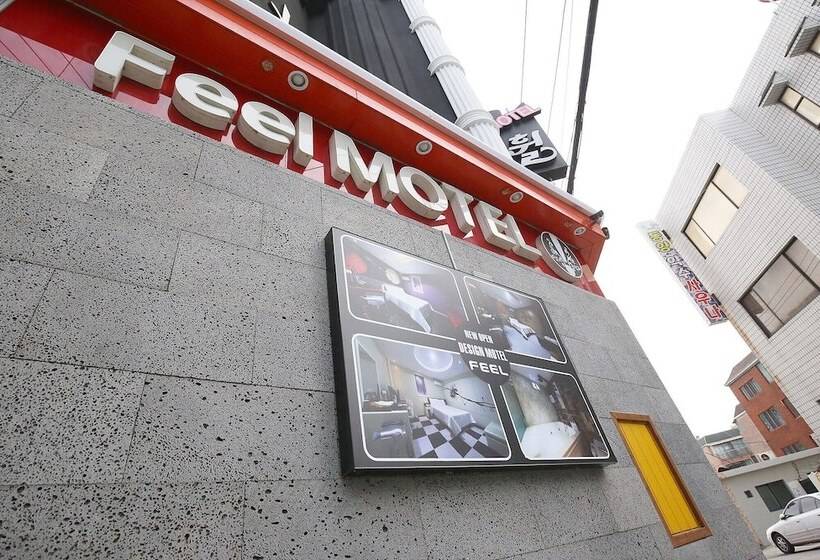 מוטל Daejeon Jungni Feel