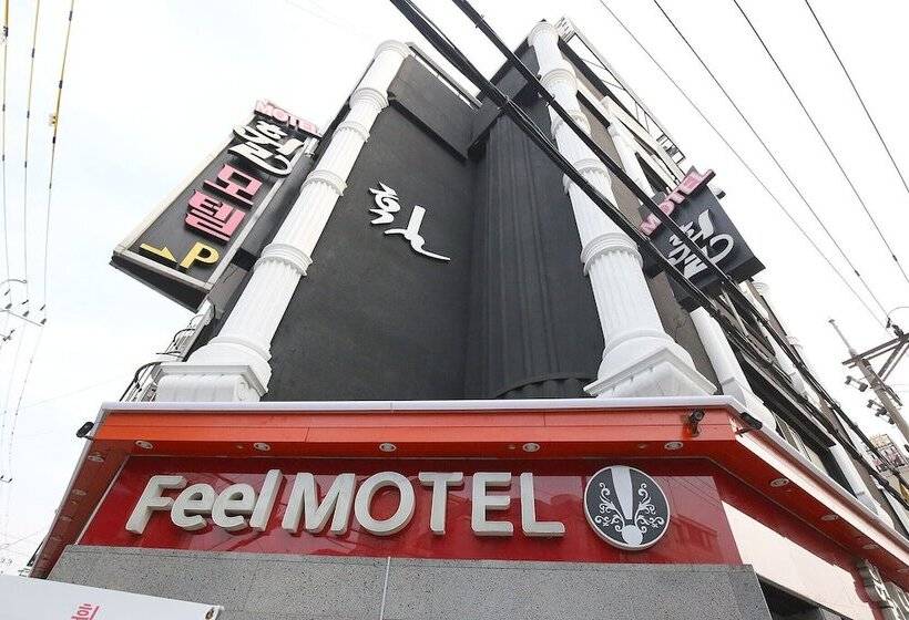 מוטל Daejeon Jungni Feel