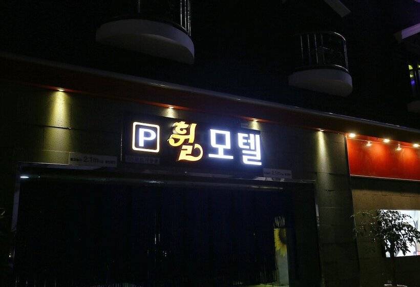 モーテル Daejeon Jungni Feel