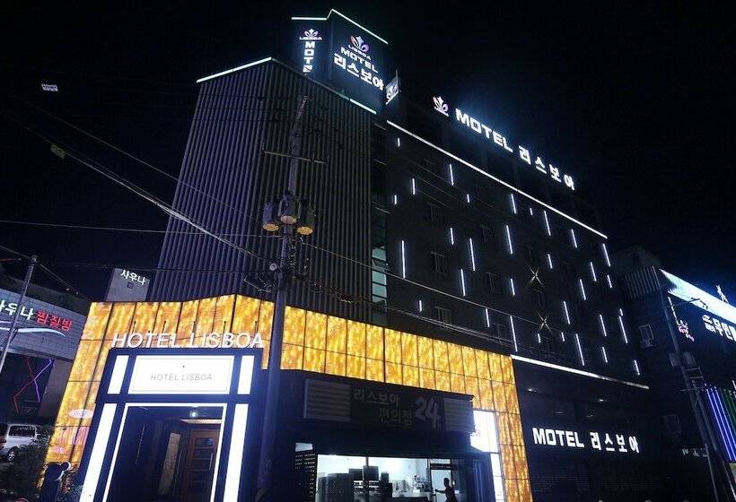모텔 Daejeon Yongjeon Lisboa