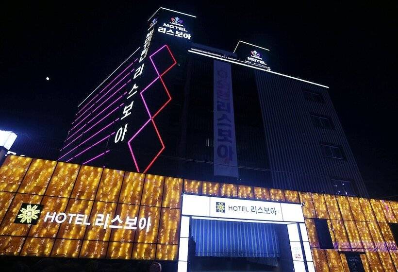 모텔 Daejeon Yongjeon Lisboa