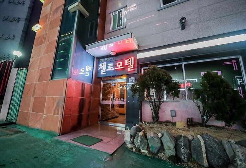 모텔 Gumi Bonggokdong Cello