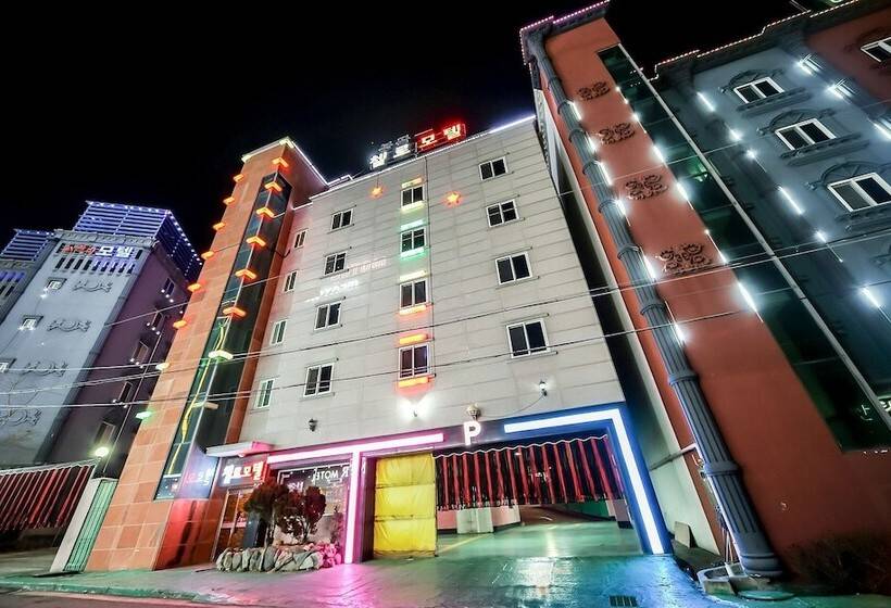 모텔 Gumi Bonggokdong Cello