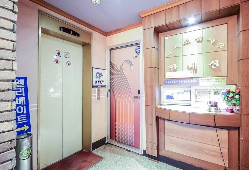 모텔 Gumi Bonggokdong Cello