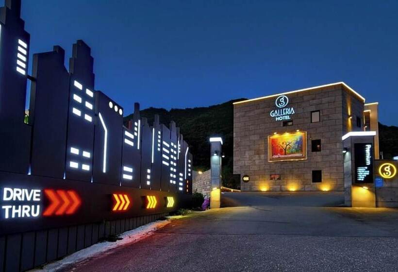 Мотель Haman Galleria