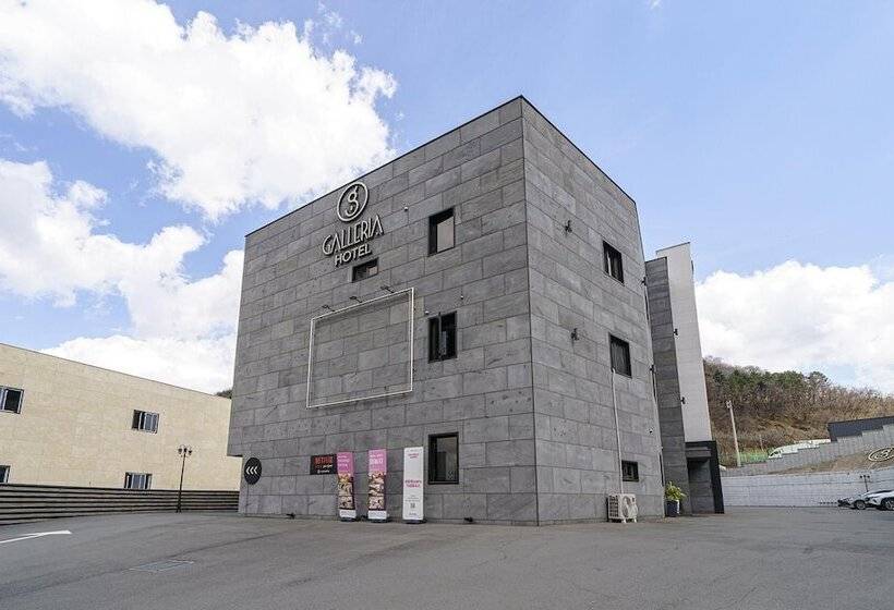 Мотель Haman Galleria