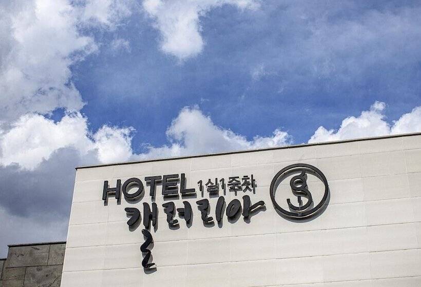 Мотель Haman Galleria