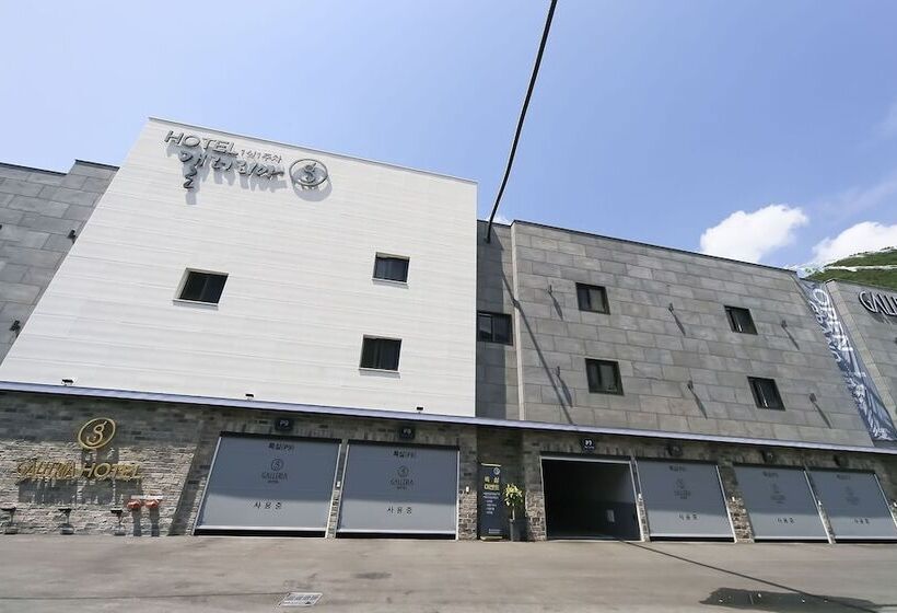 Мотель Haman Galleria