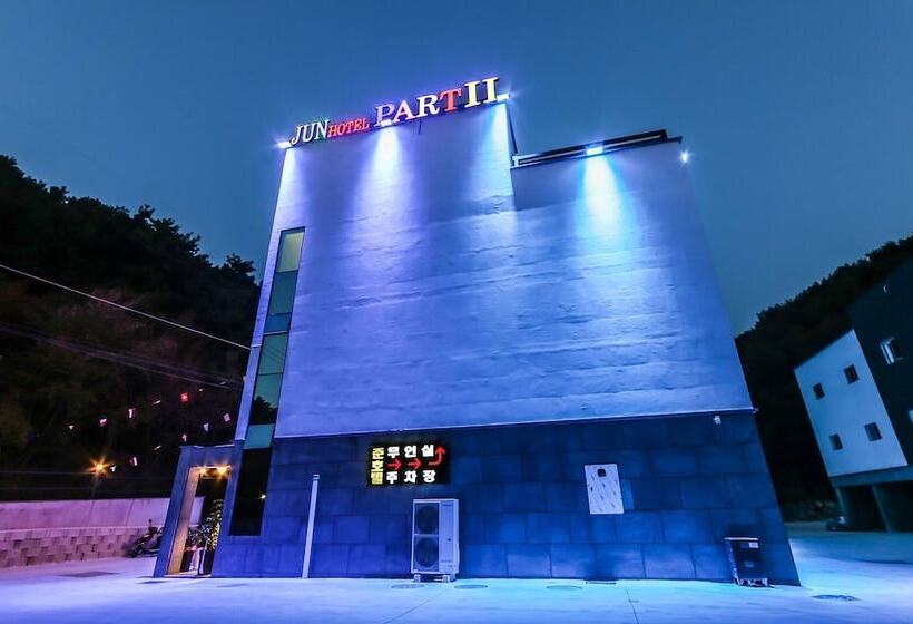 מוטל Hapcheon Jun