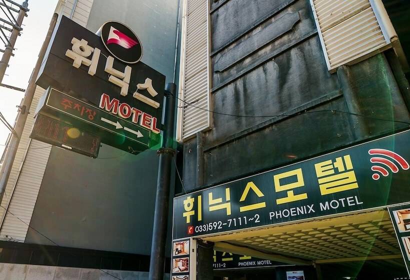 מוטל Jeongseon Phoenix