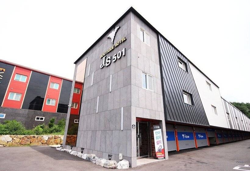 モーテル Miryang Hotel Js501