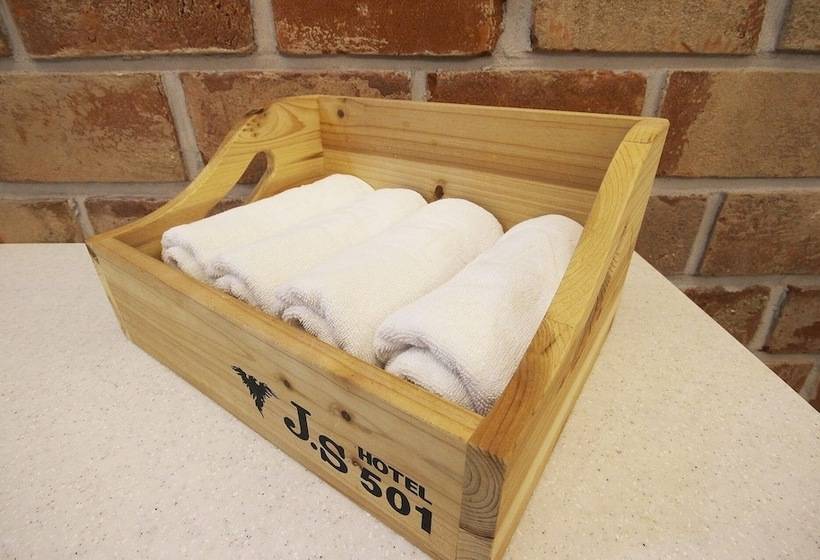 モーテル Miryang Hotel Js501