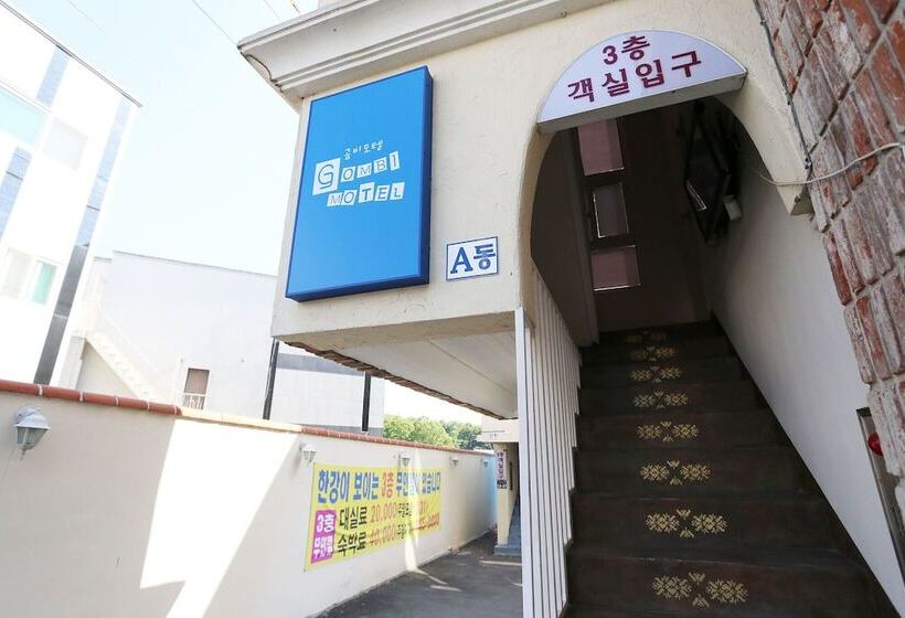 汽车旅馆  Paju Hotel The Heyri