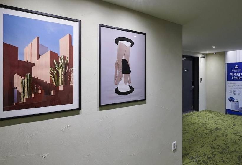 Motel Suwon Yeongtong Just Sleep