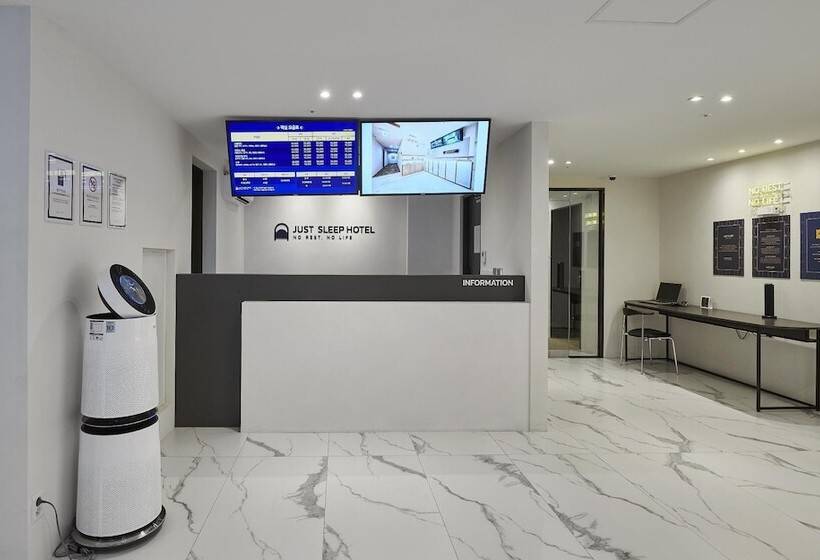 Motel Suwon Yeongtong Just Sleep