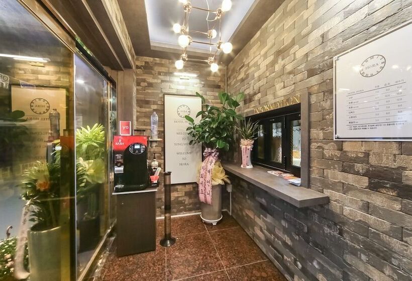 فندق على الطريق Tongyeong Hotel Hora