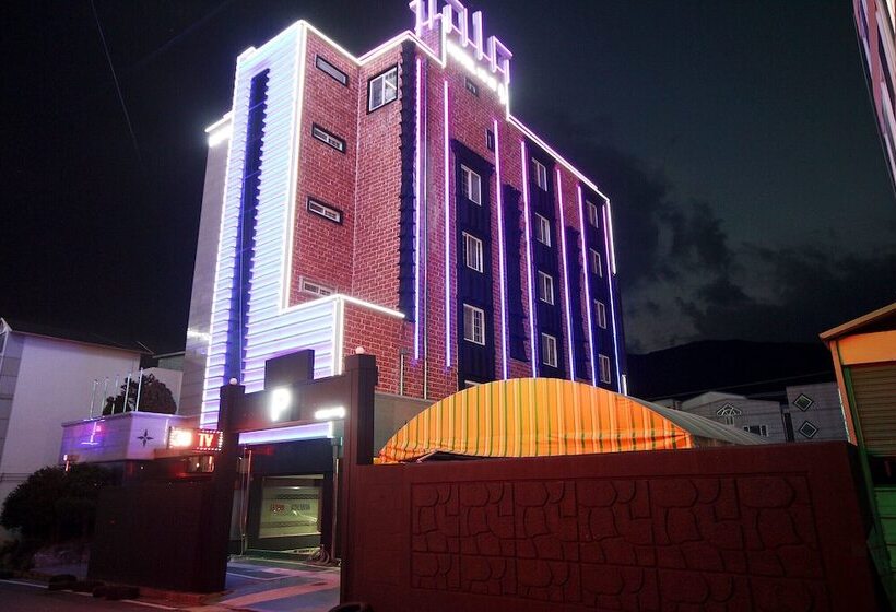 Motel Uiryeong Aubeson