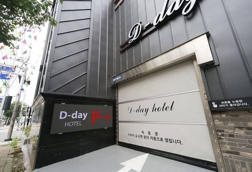 モーテル Yeongcheon D Day