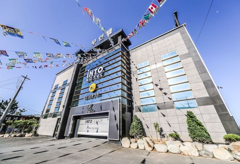 モーテル Yeongdeok Ganggu Port Into