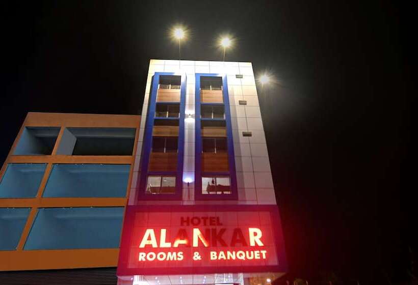 ペンション Treebo Alankar Hoshangabad Road