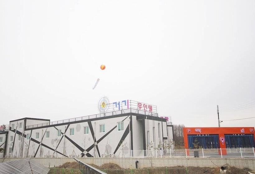 Wanju Geogi Self Checkin Motel 2