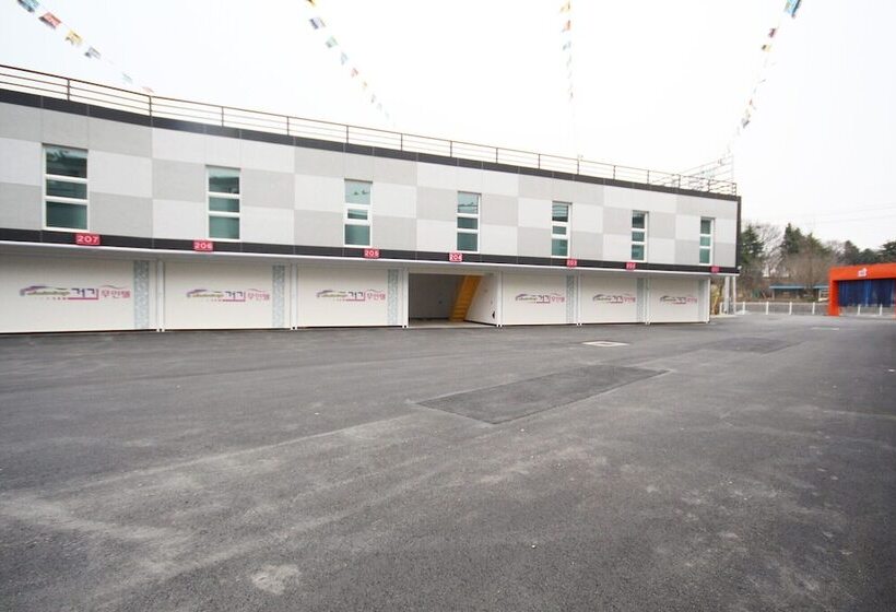 Wanju Geogi Self Checkin Motel 2