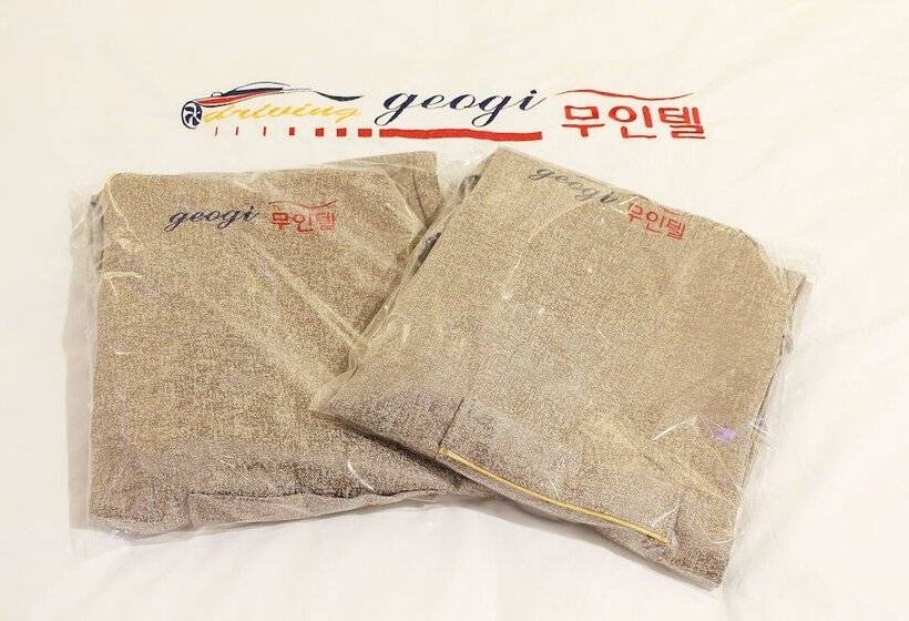 Wanju Geogi Self Checkin Motel 2