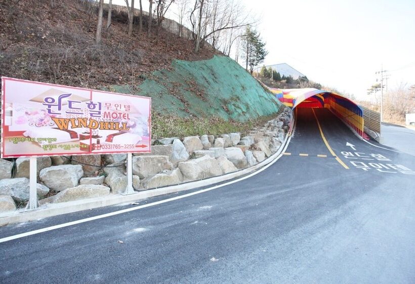 Wonju Wind Hill Self Checkin Motel