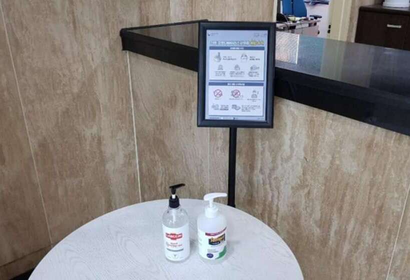 Asan The Witt Dogo Pension