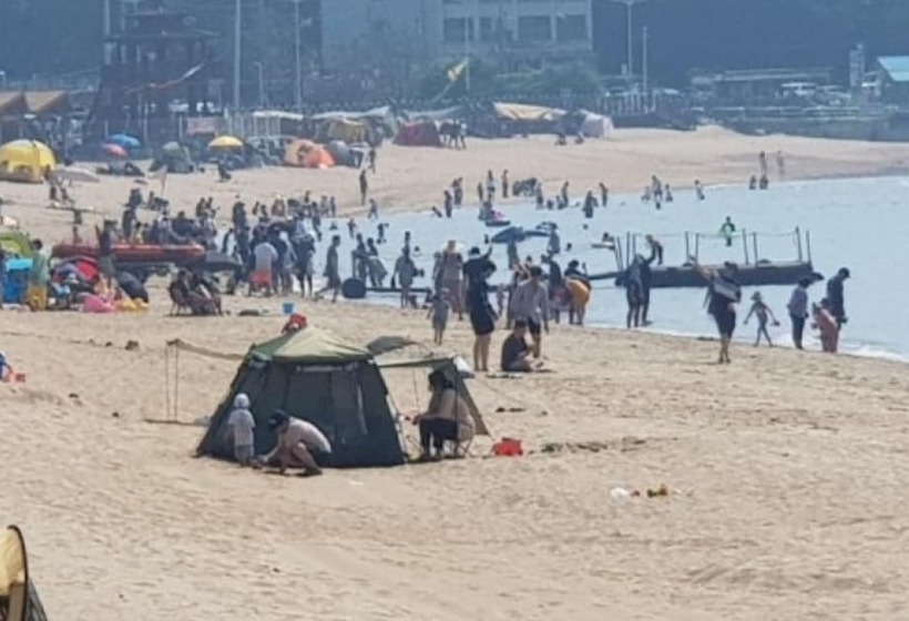 Daebudo I Am Pension