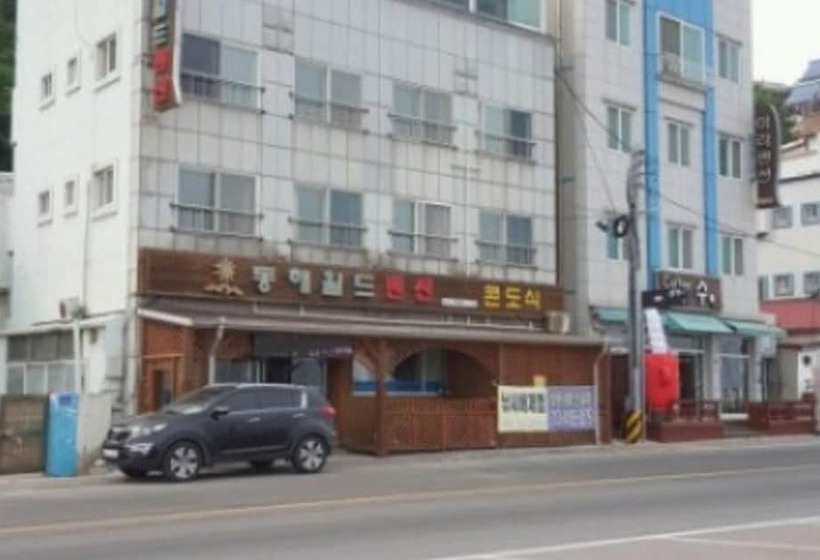 Donghae World Pension