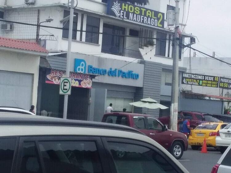 Hostal El Naufrago 2