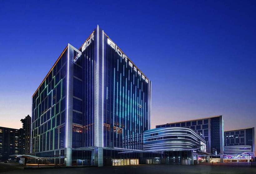 酒店 Aloft Shijiazhuang