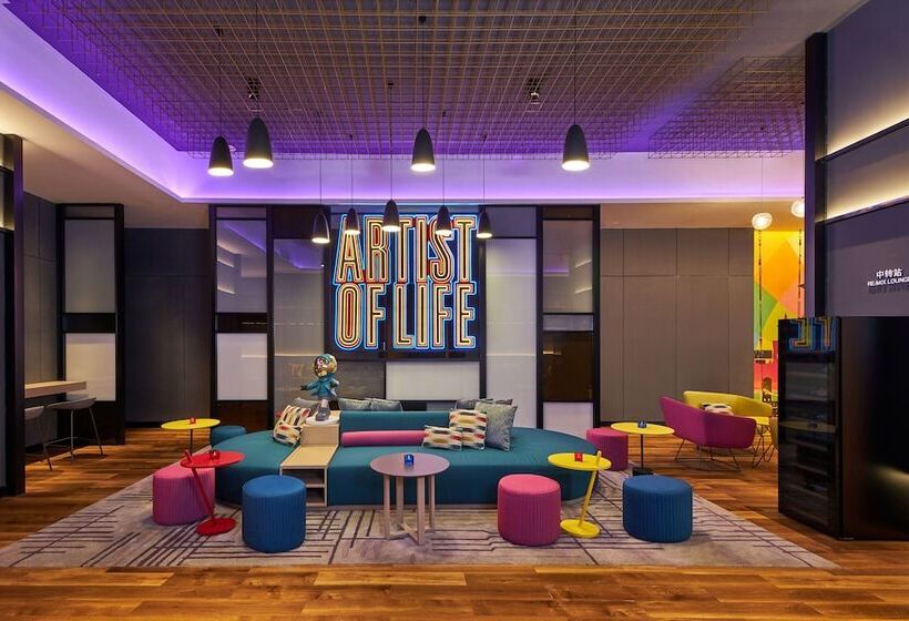 酒店 Aloft Shijiazhuang
