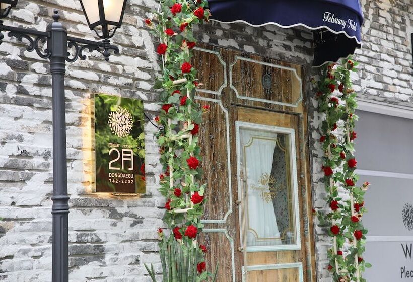 Hotel February Dongdaegu