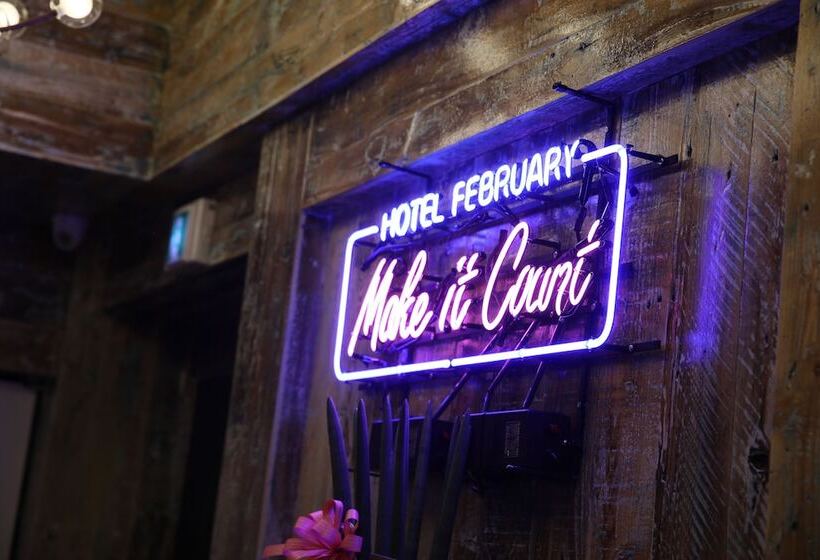 Hotel February Dongdaegu