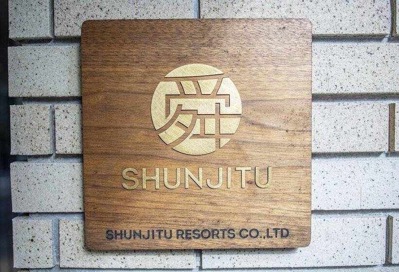 酒店 Fujimori Hotaru