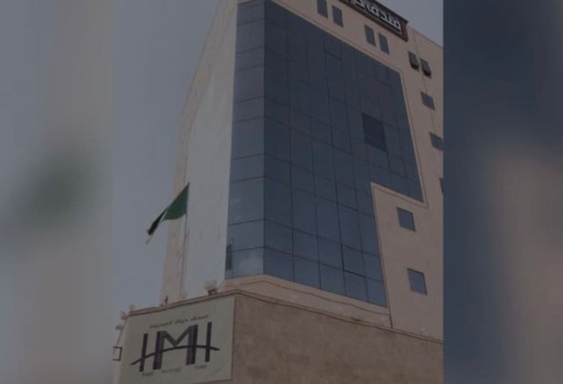 בית מלון כפרי Hayaat Almadina