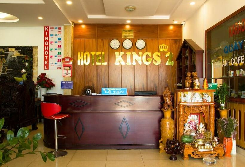 هتل Kings 2