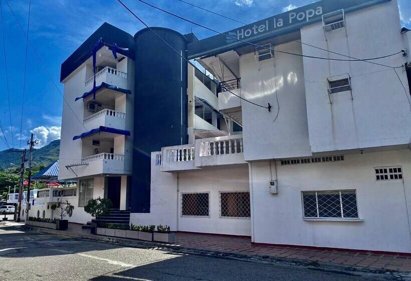 ホテル La Popa Honda Tolima