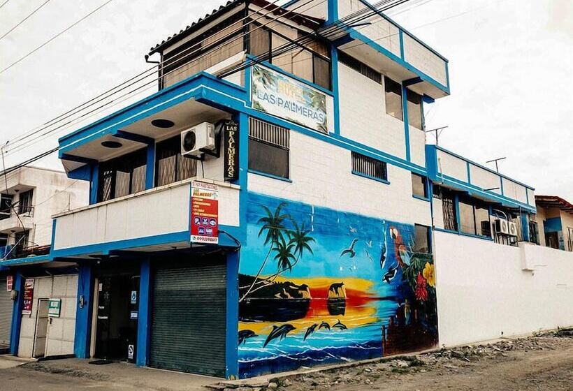 ホテル Las Palmeras