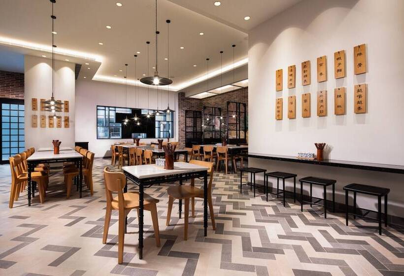 هتل Maison L Occitane