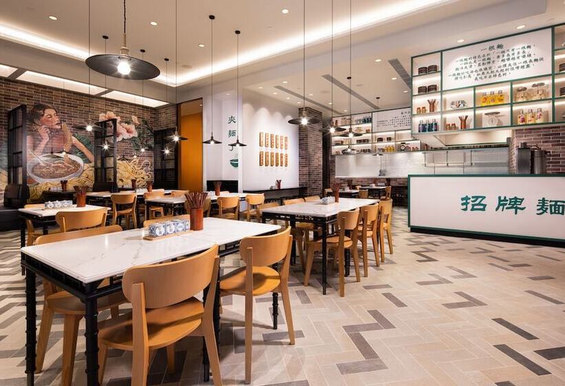 هتل Maison L Occitane